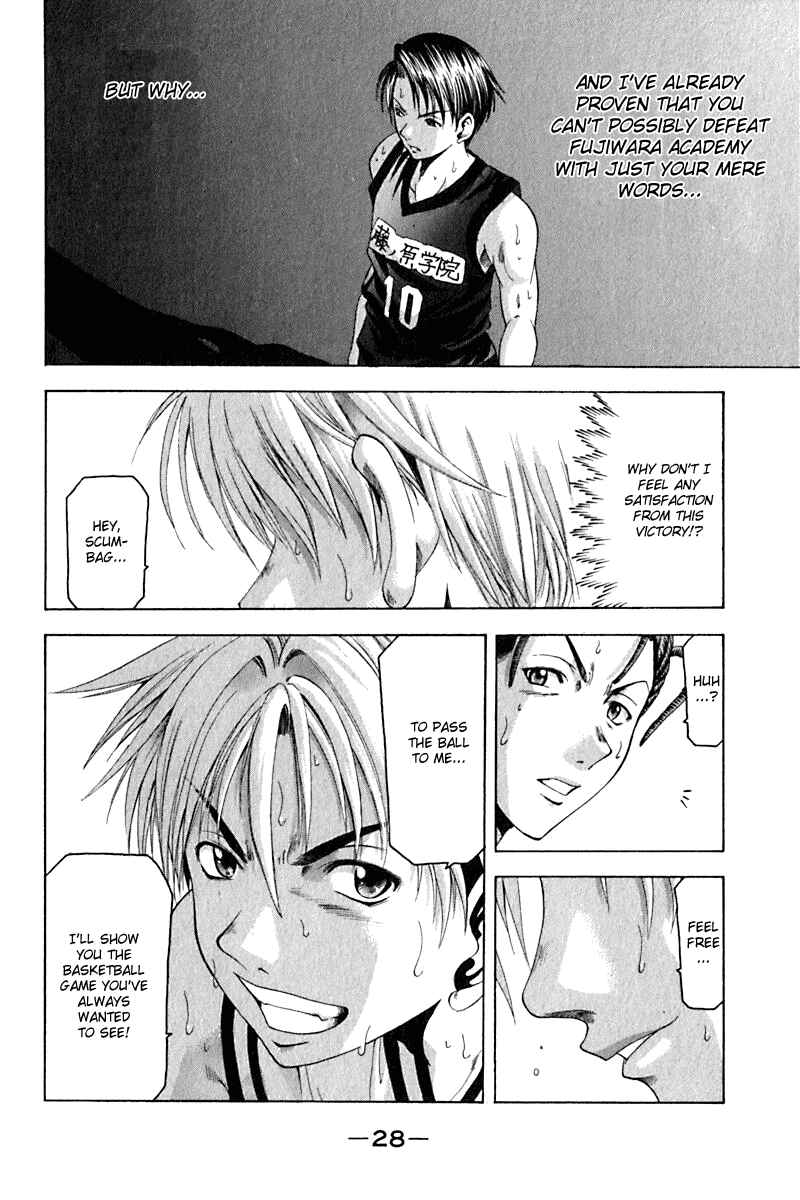 Page 6 Chapter 25 Cross Over