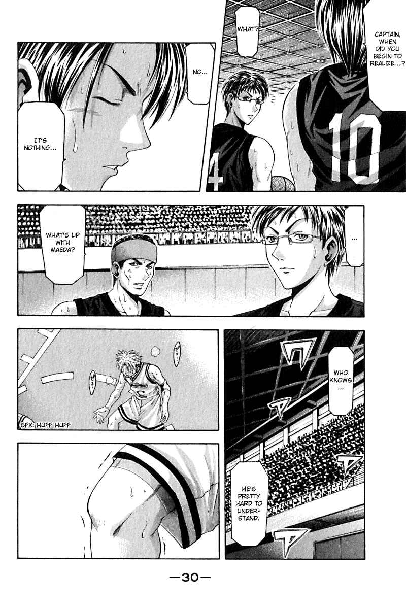 Page 8 Chapter 25 Cross Over