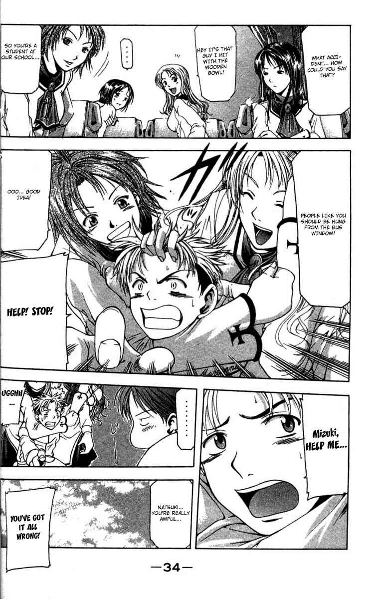 Page 13 Chapter 7 Cross Over