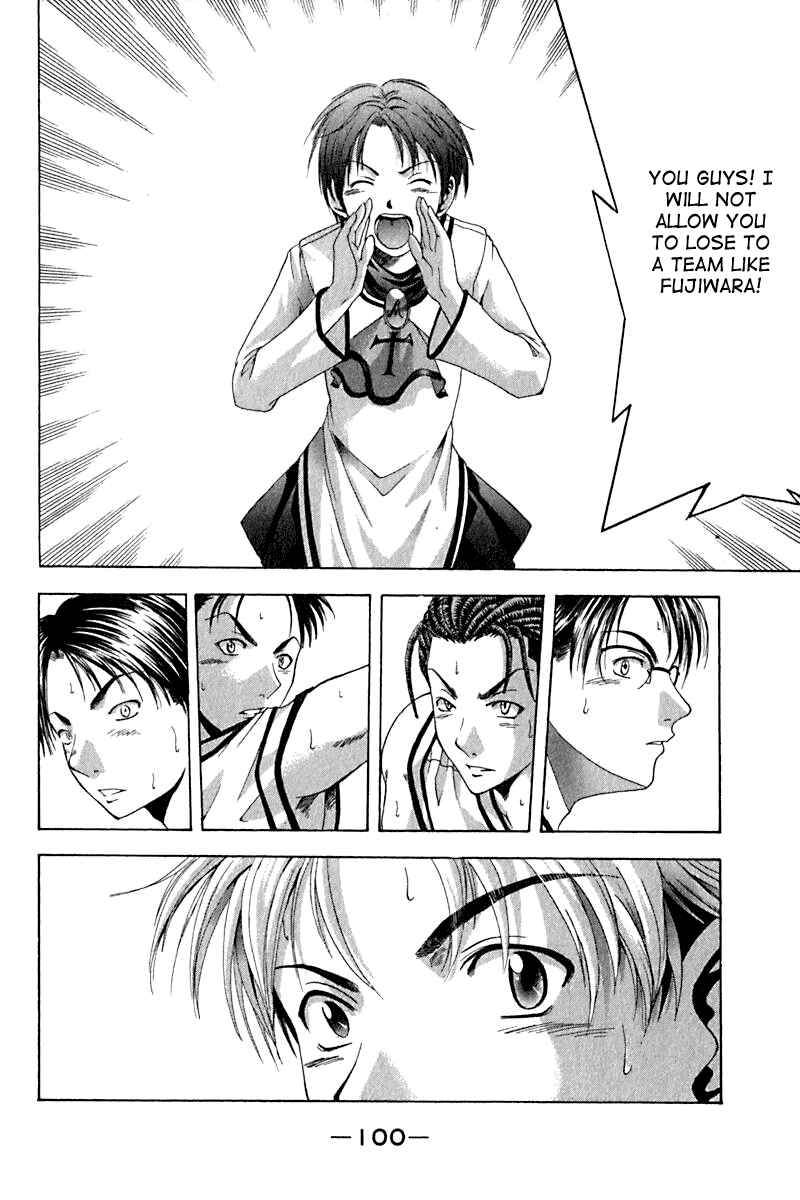 Page 17 Chapter 19 Cross Over