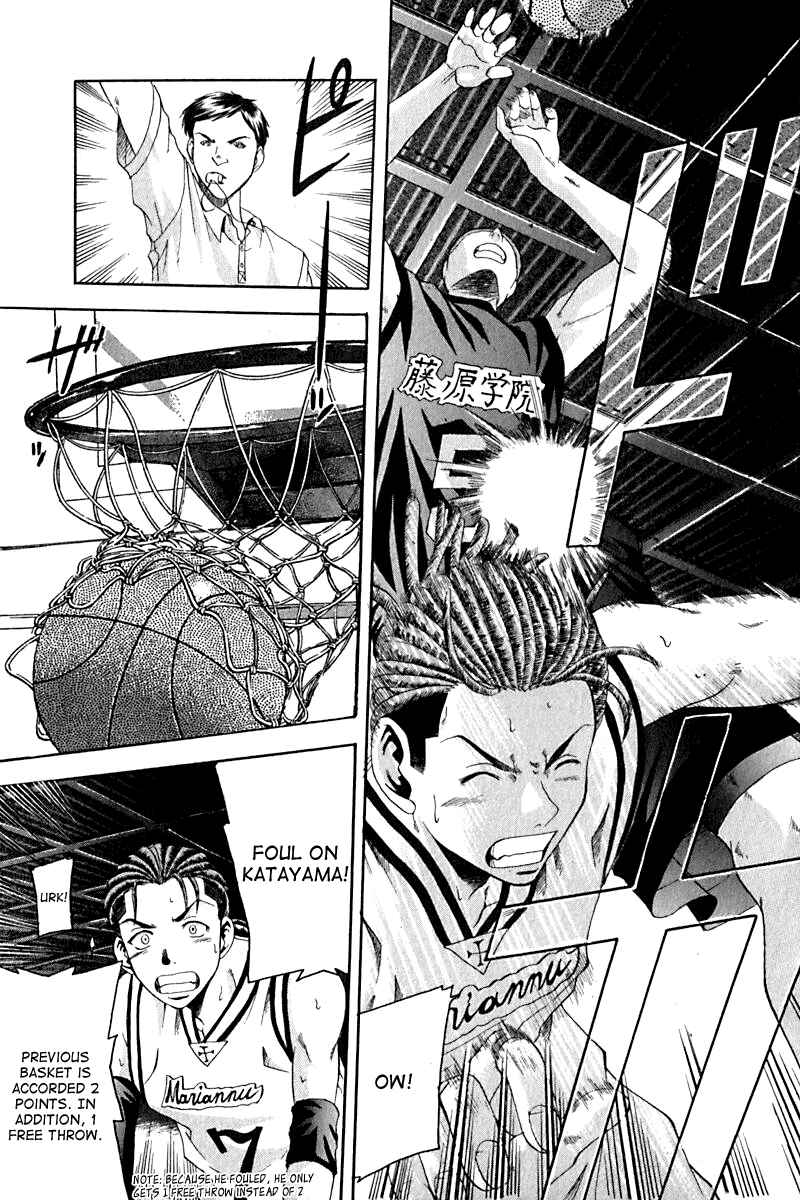 Page 6 Chapter 19 Cross Over
