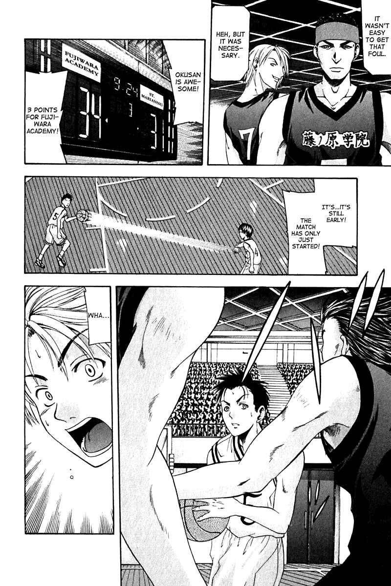 Page 7 Chapter 19 Cross Over
