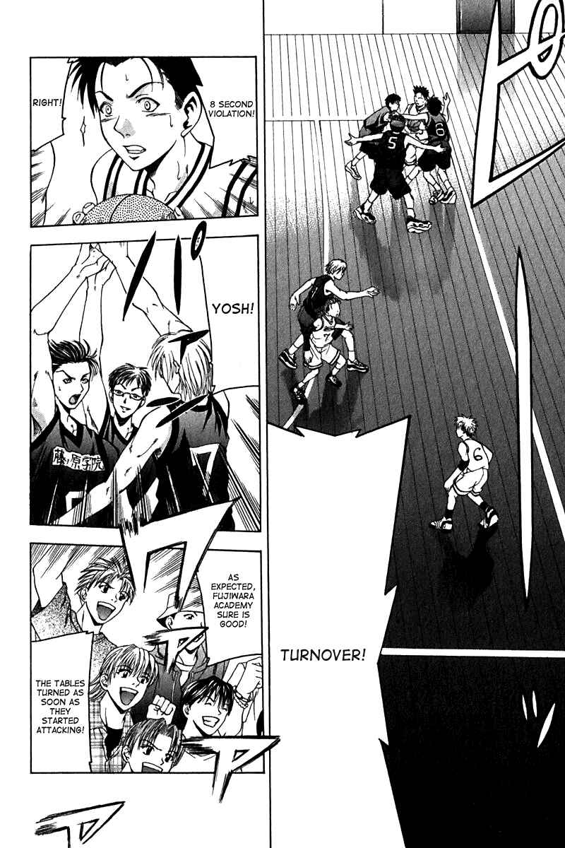 Page 9 Chapter 19 Cross Over