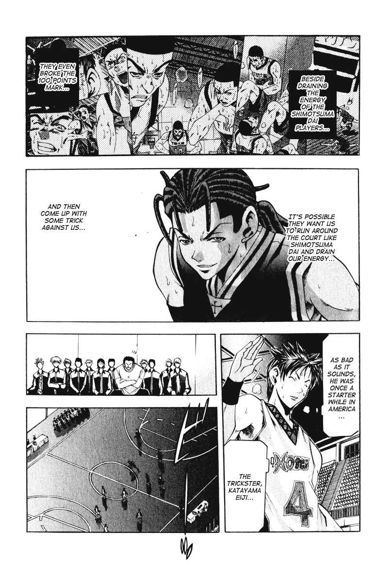 Page 15 Chapter 52 Cross Over
