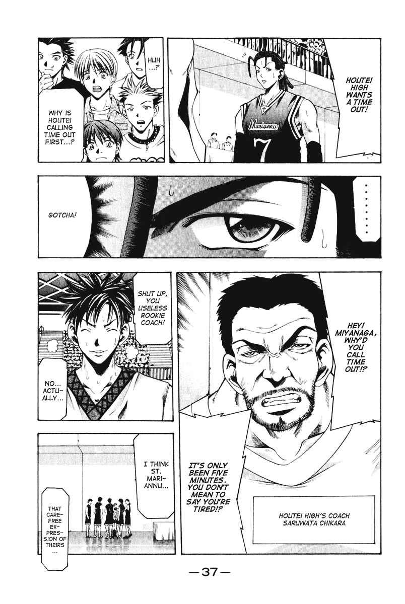 Page 16 Chapter 52 Cross Over