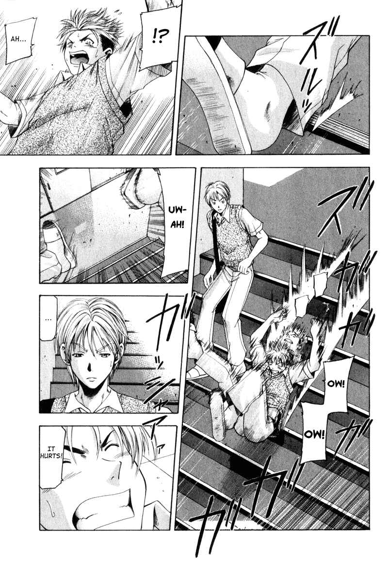 Page 13 Chapter 42 Cross Over