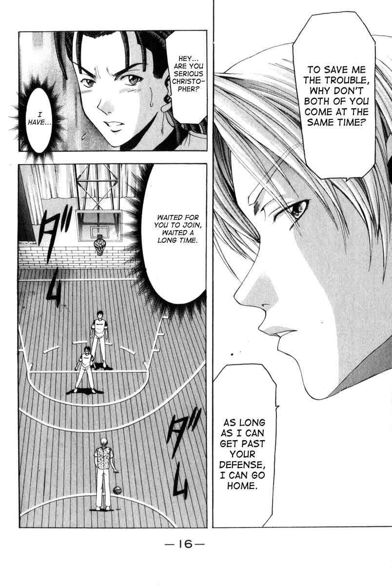 Page 20 Chapter 42 Cross Over