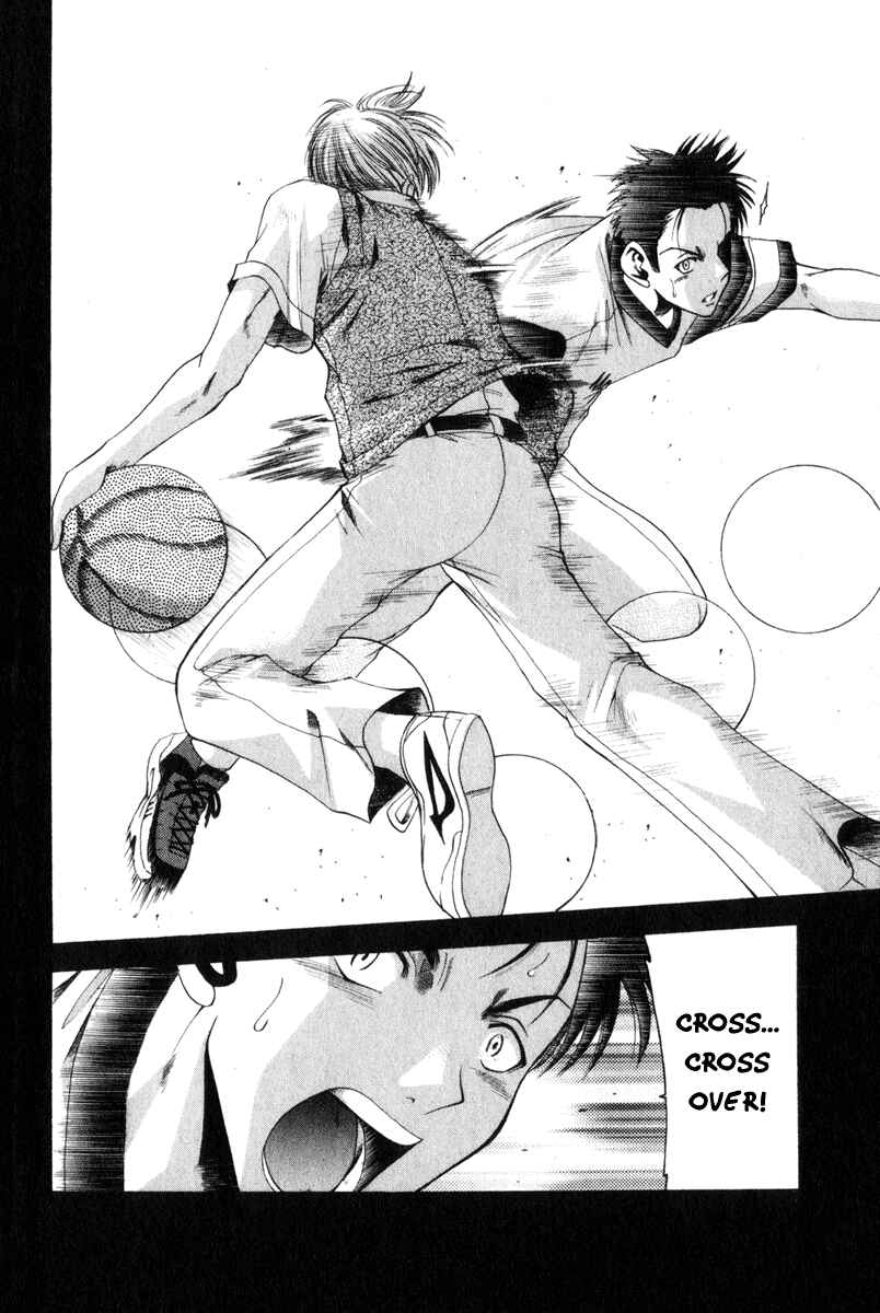 Page 24 Chapter 42 Cross Over