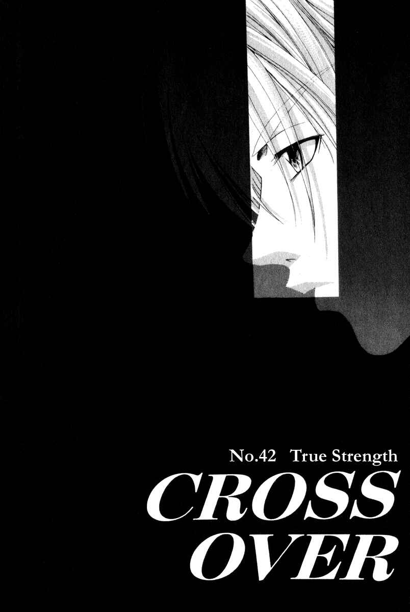 Page 8 Chapter 42 Cross Over