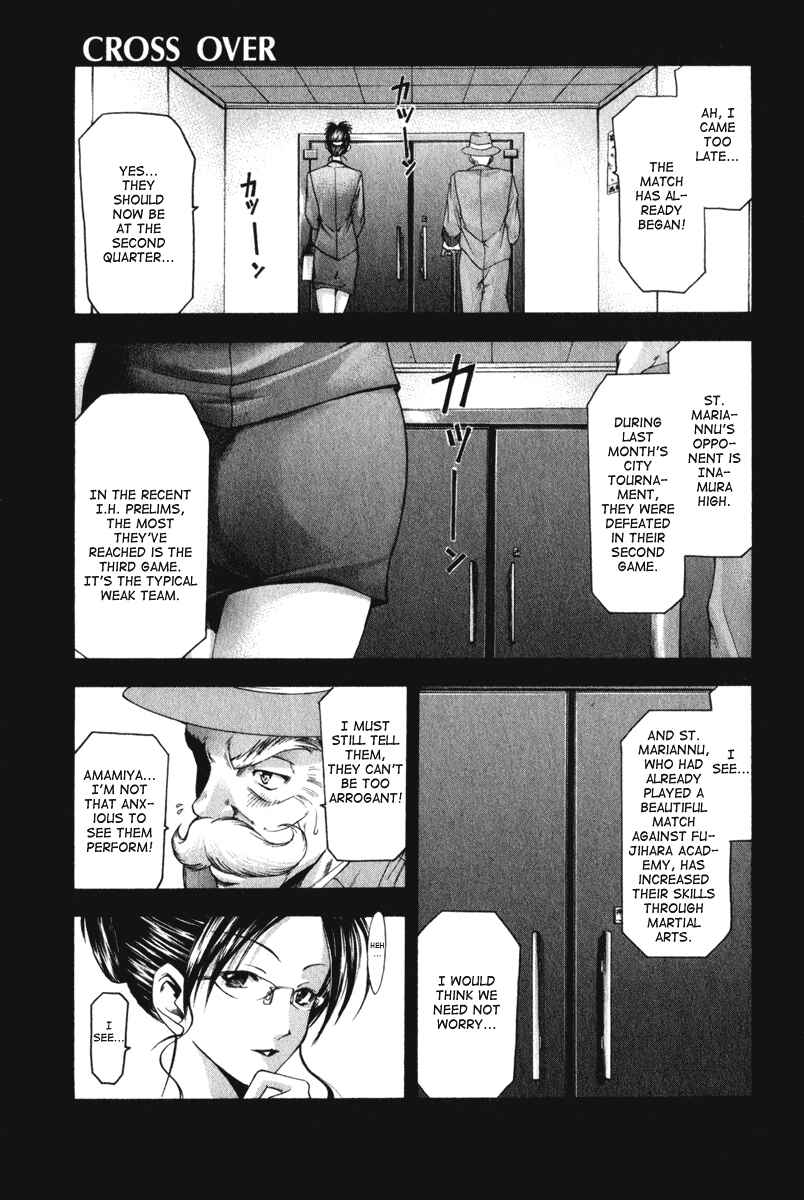 Page 1 Chapter 46 Cross Over
