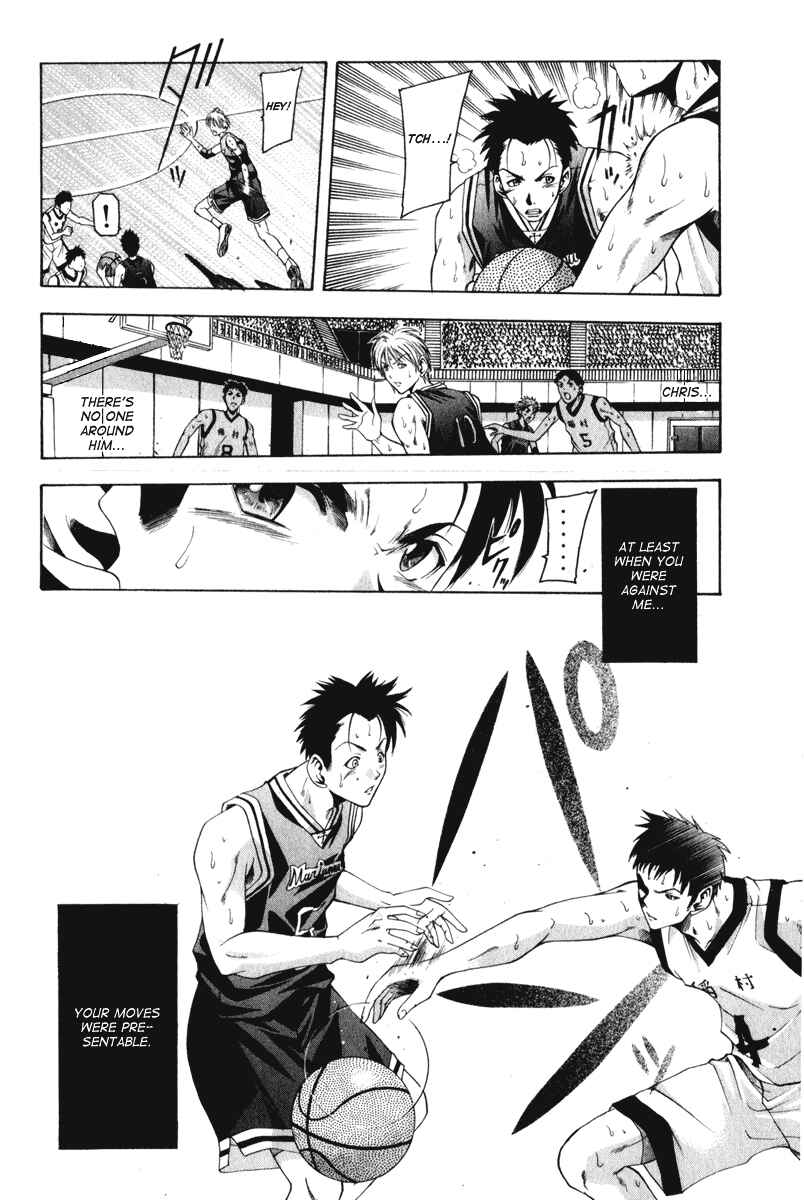 Page 13 Chapter 46 Cross Over
