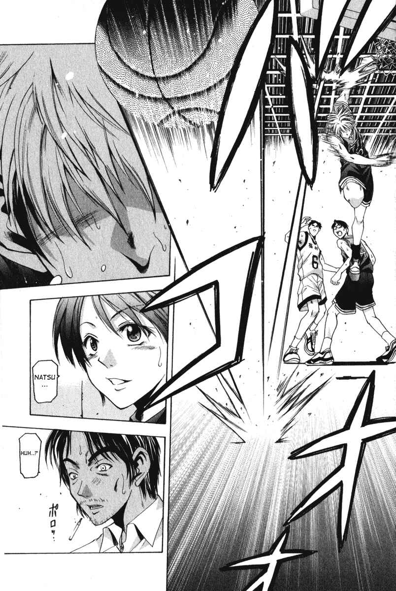 Page 16 Chapter 46 Cross Over