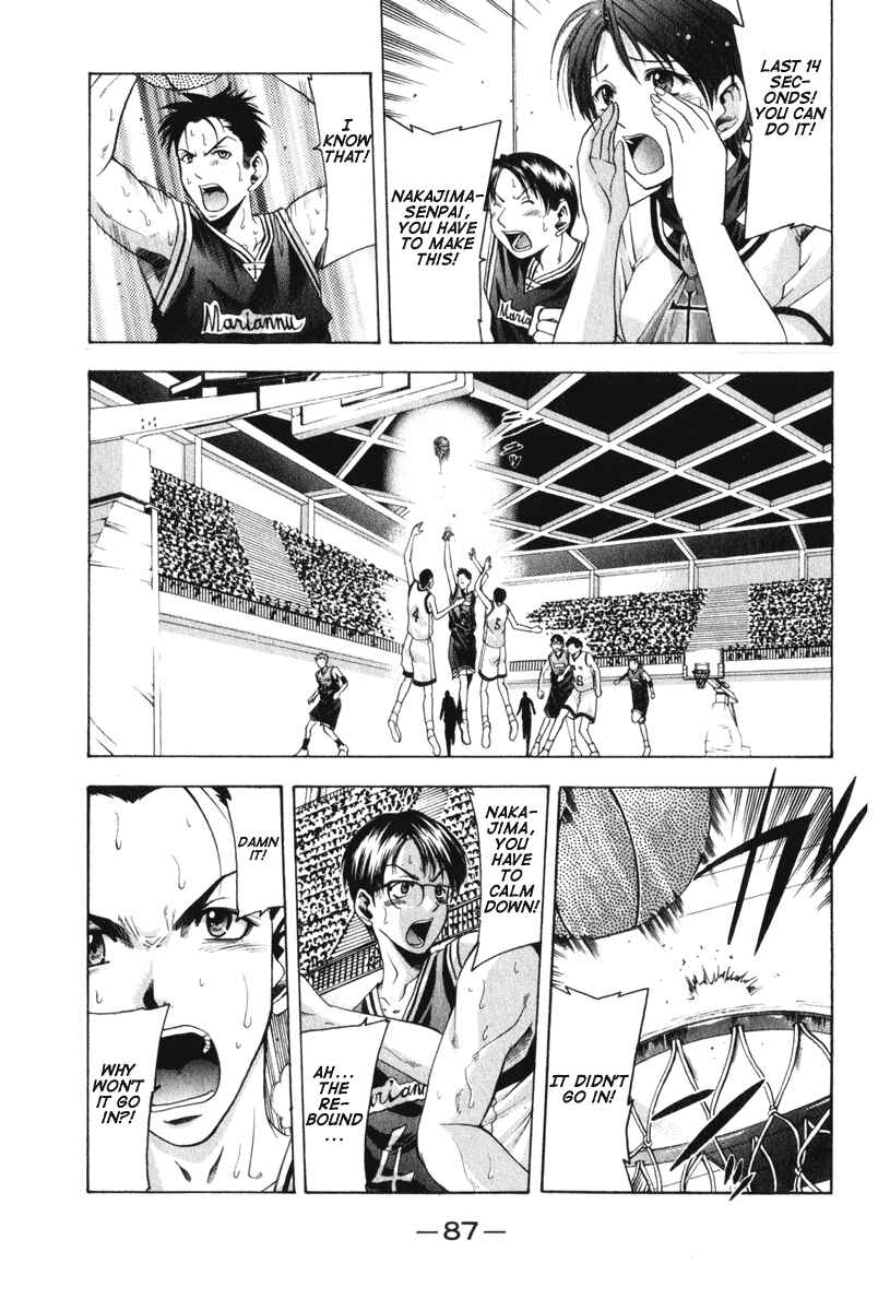 Page 4 Chapter 46 Cross Over