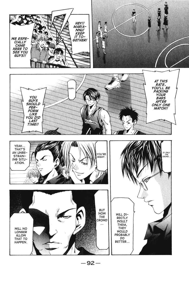 Page 9 Chapter 46 Cross Over