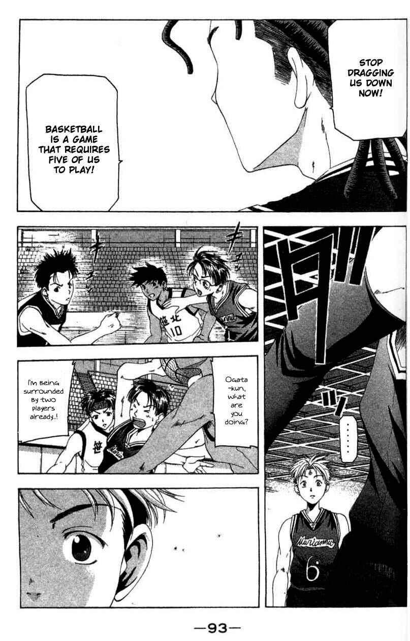 Page 12 Chapter 10 Cross Over