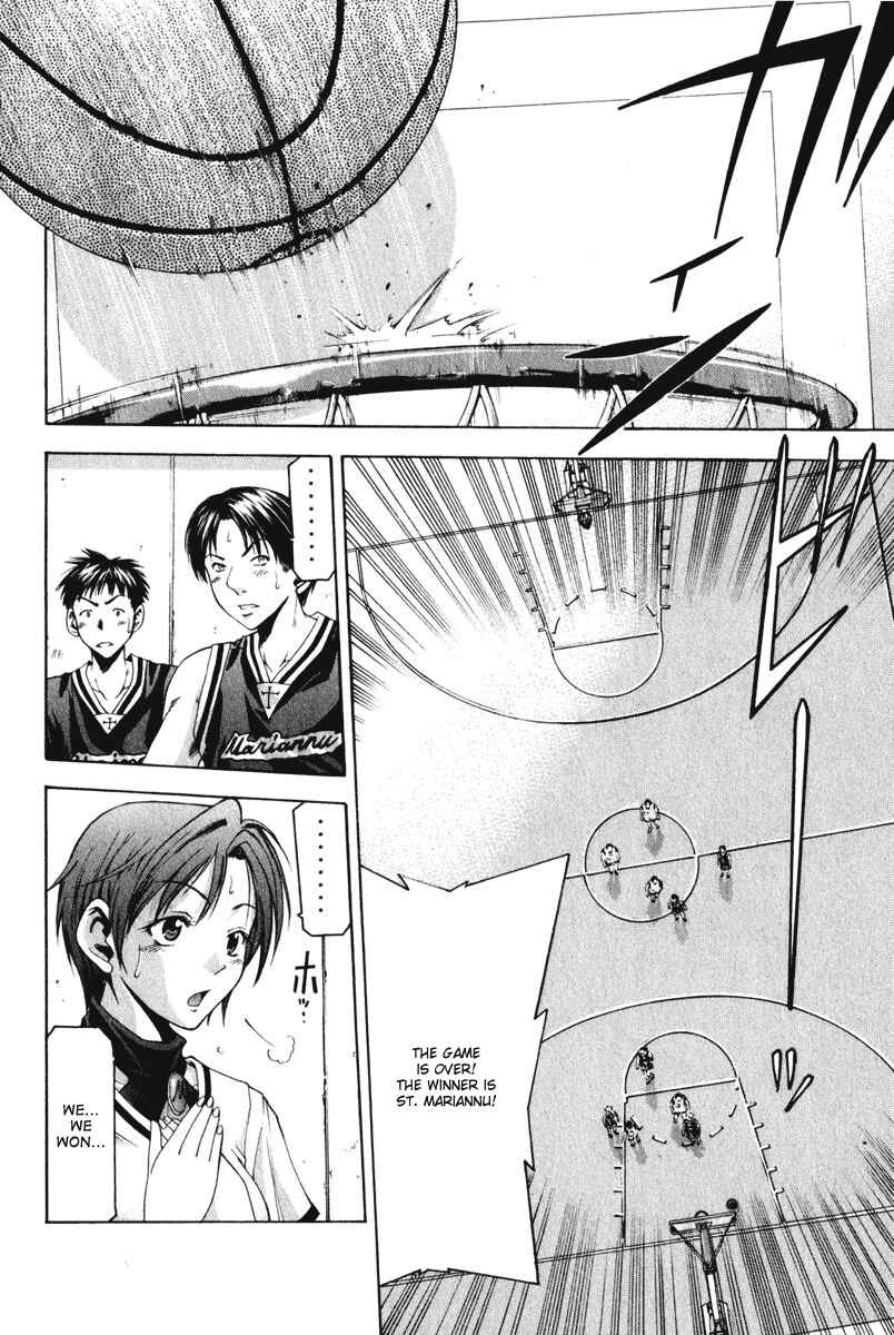 Page 11 Chapter 48 Cross Over