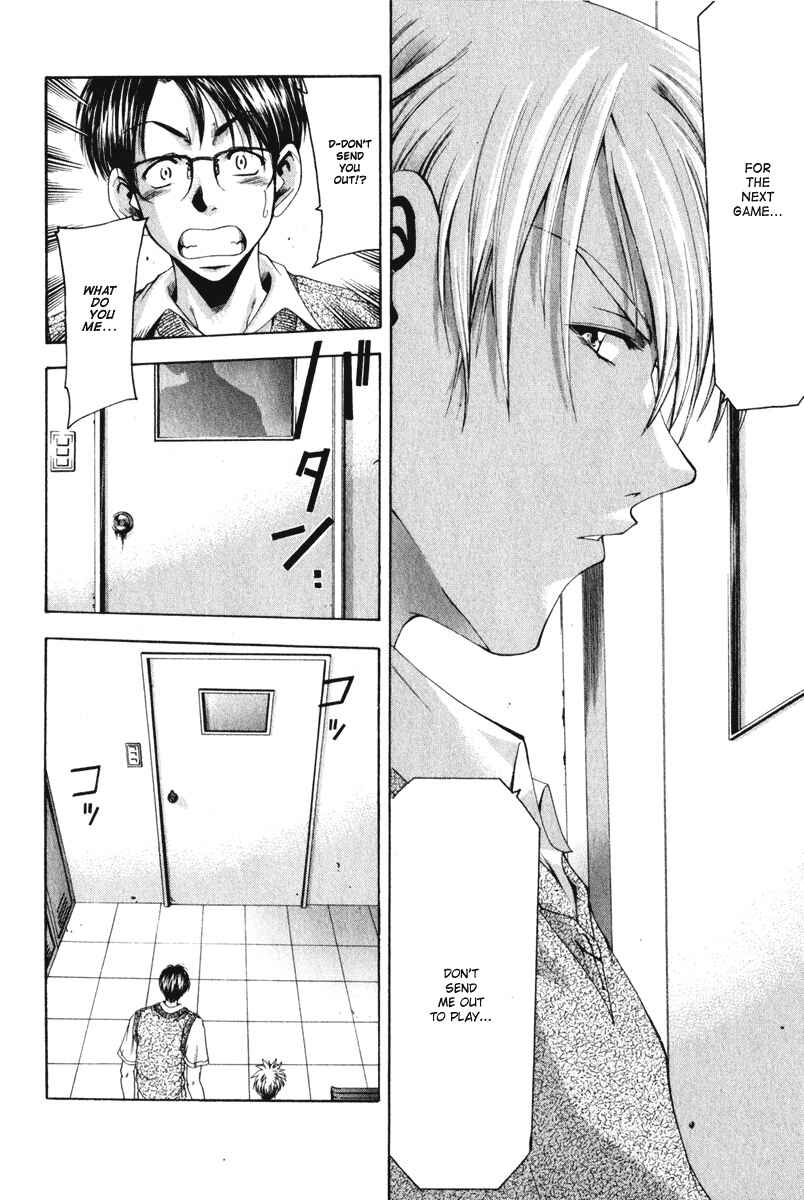 Page 15 Chapter 48 Cross Over