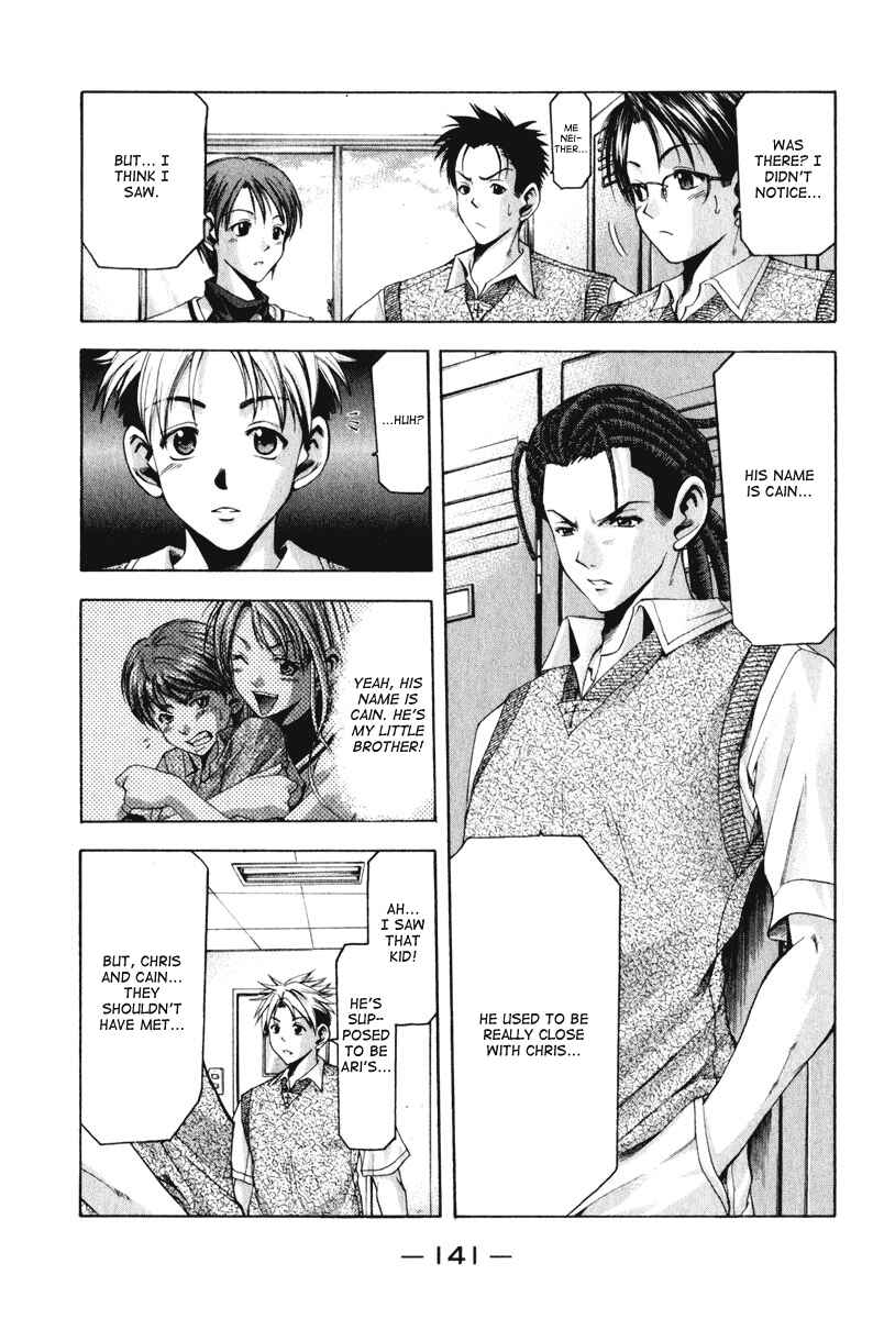 Page 18 Chapter 48 Cross Over