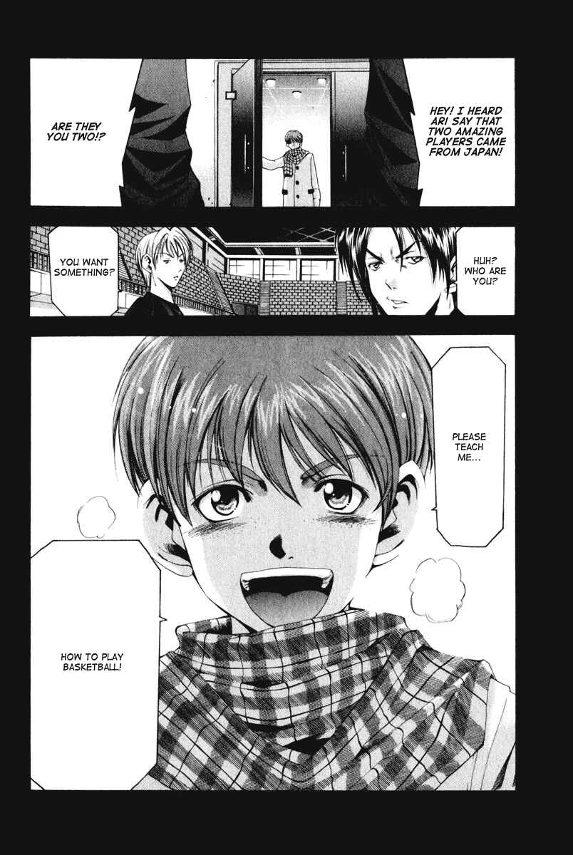 Page 21 Chapter 48 Cross Over