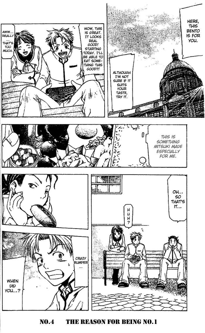 Page 1 Chapter 4 Cross Over