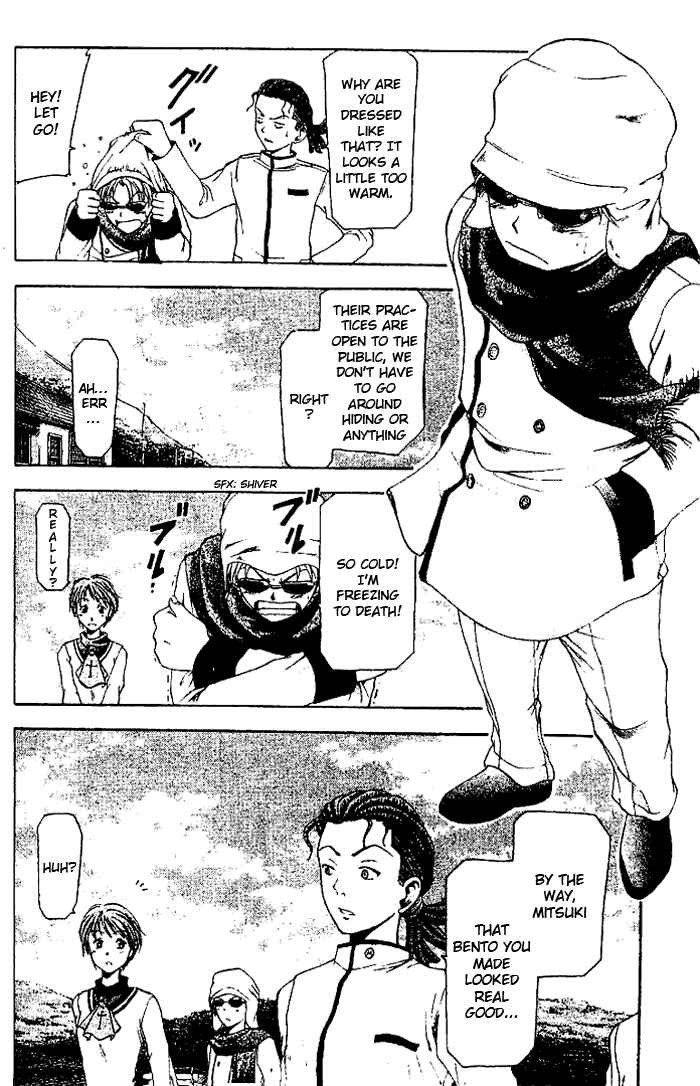 Page 5 Chapter 4 Cross Over