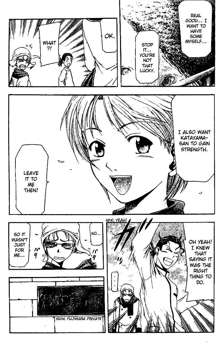 Page 6 Chapter 4 Cross Over