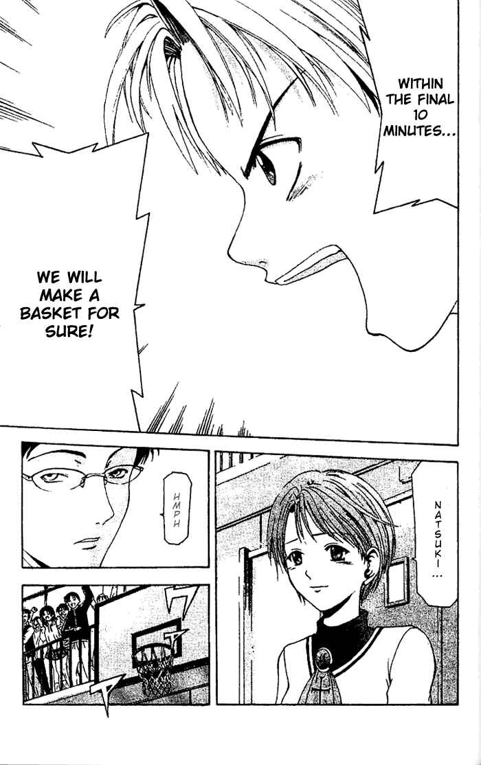 Page 10 Chapter 2 Cross Over