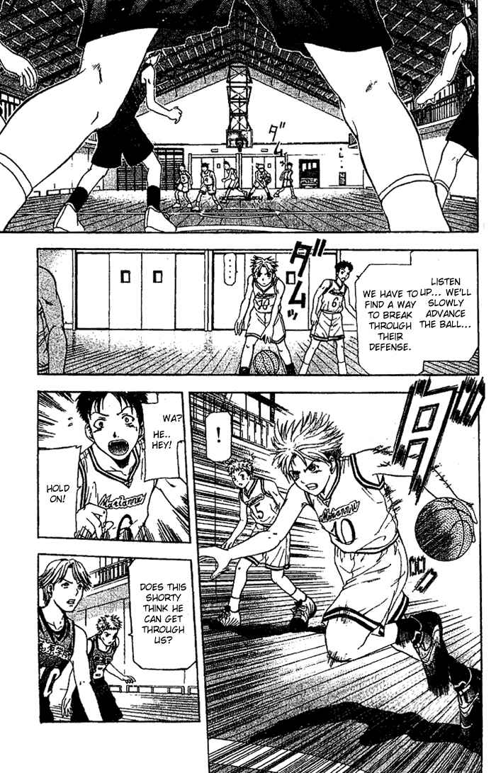Page 12 Chapter 2 Cross Over