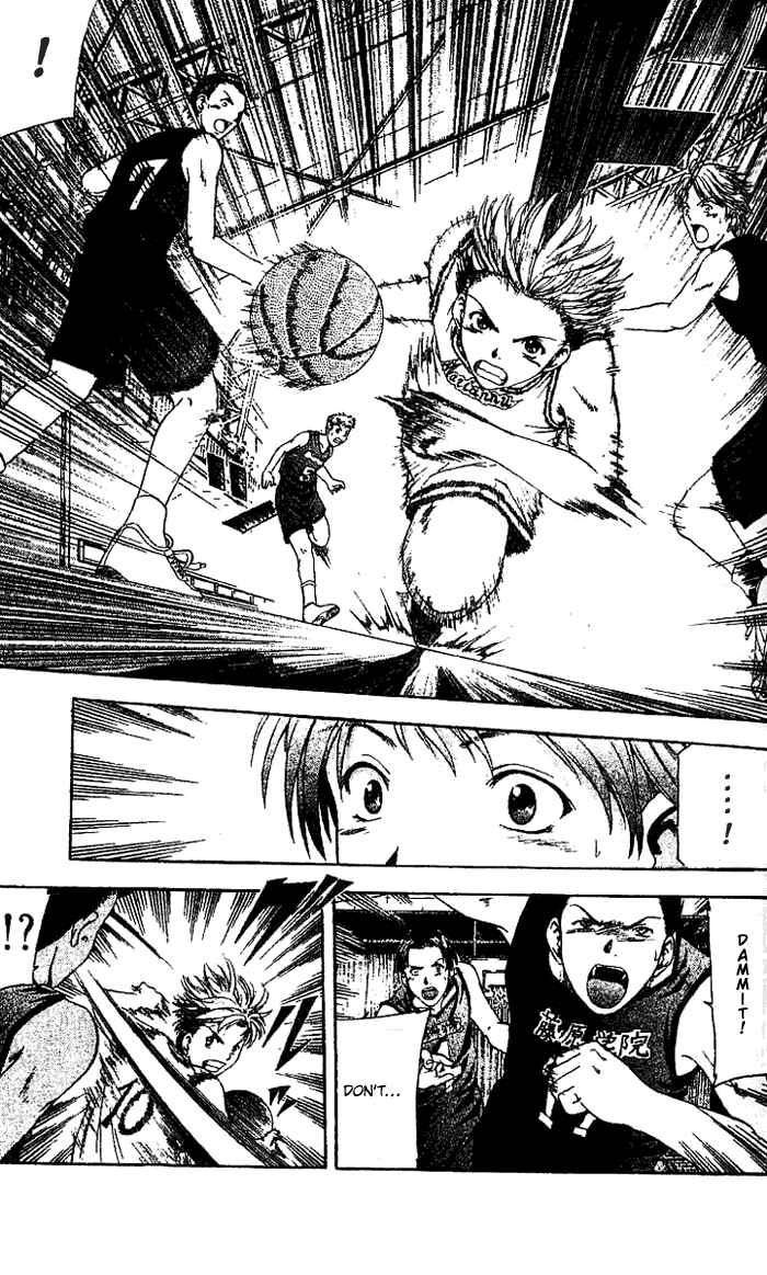 Page 14 Chapter 2 Cross Over