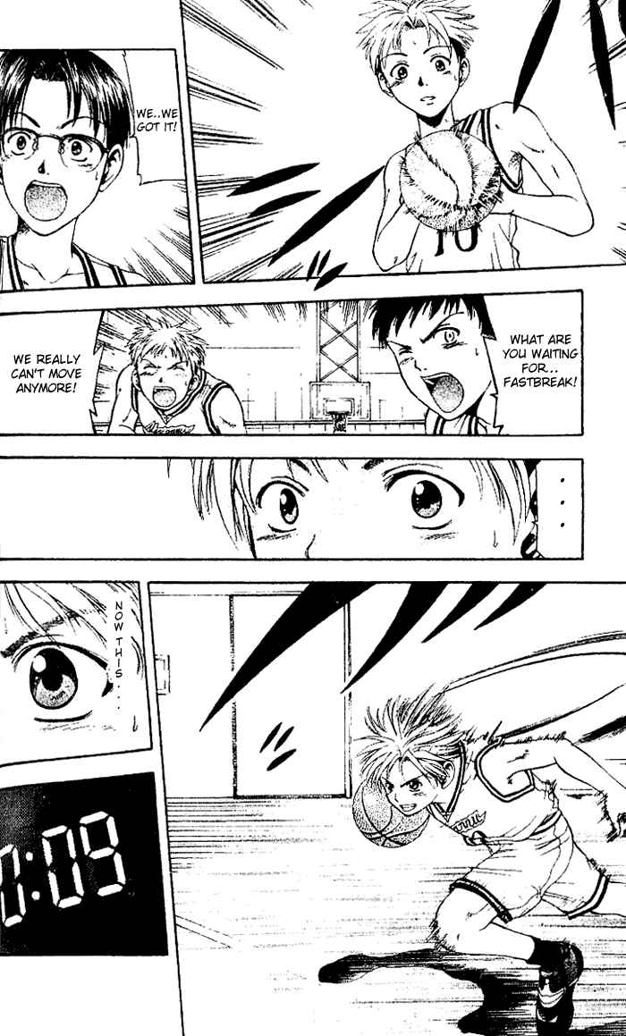 Page 33 Chapter 2 Cross Over