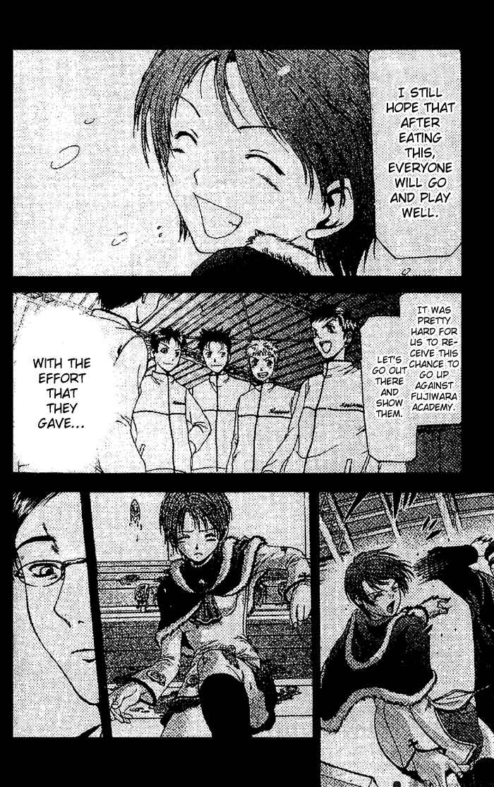 Page 5 Chapter 2 Cross Over