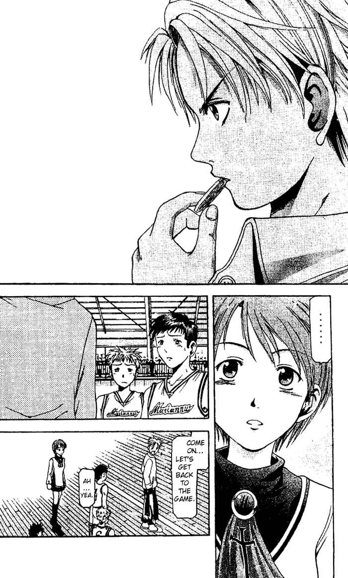 Page 7 Chapter 2 Cross Over