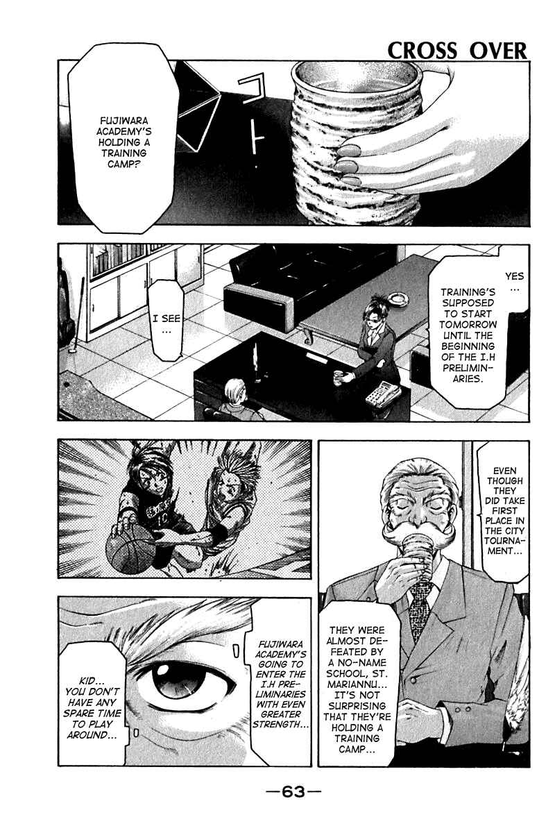 Page 1 Chapter 27 Cross Over