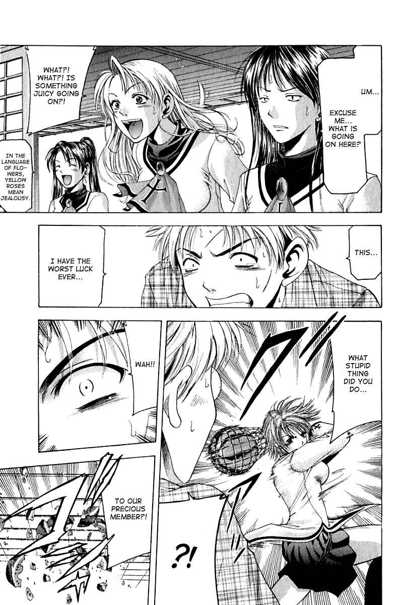Page 15 Chapter 27 Cross Over