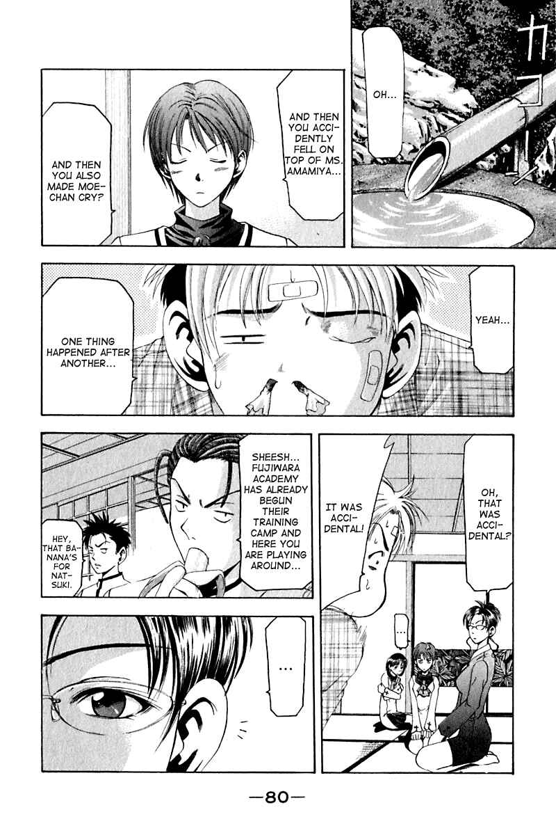 Page 18 Chapter 27 Cross Over