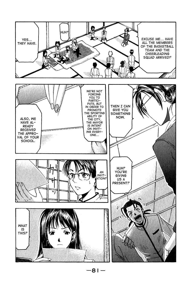 Page 19 Chapter 27 Cross Over
