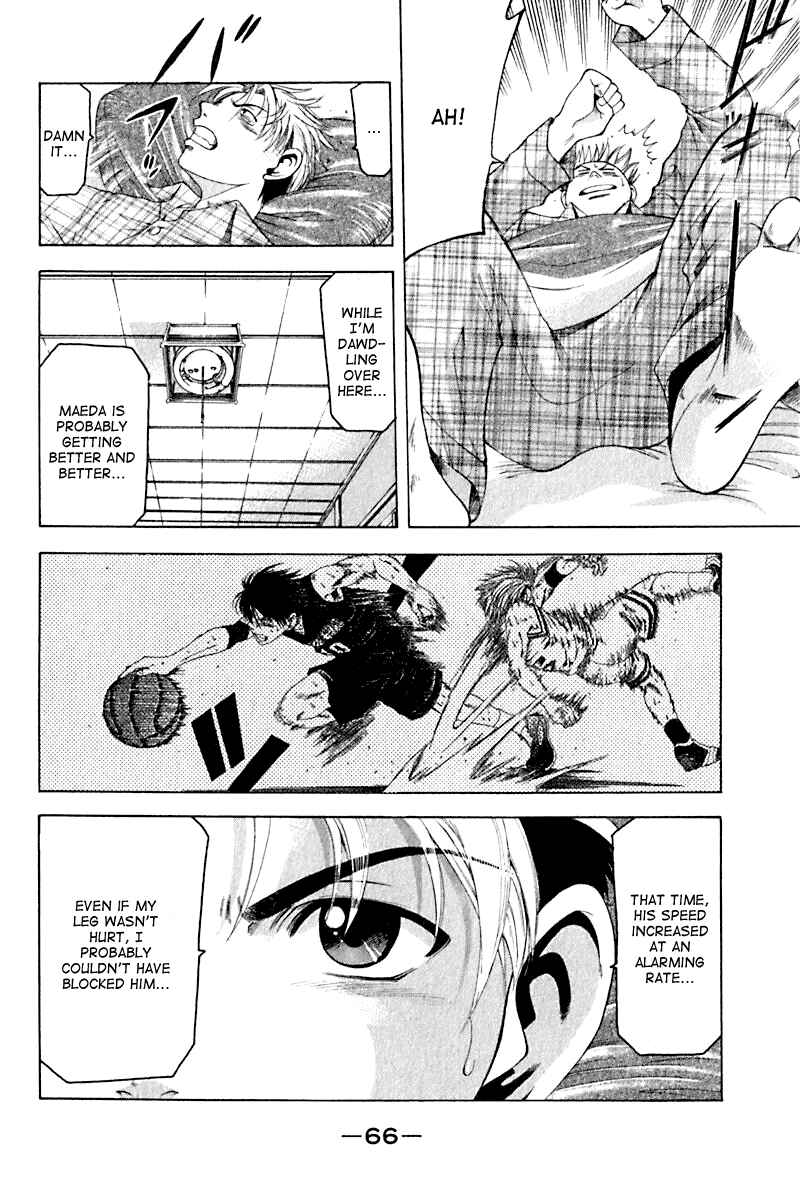 Page 4 Chapter 27 Cross Over