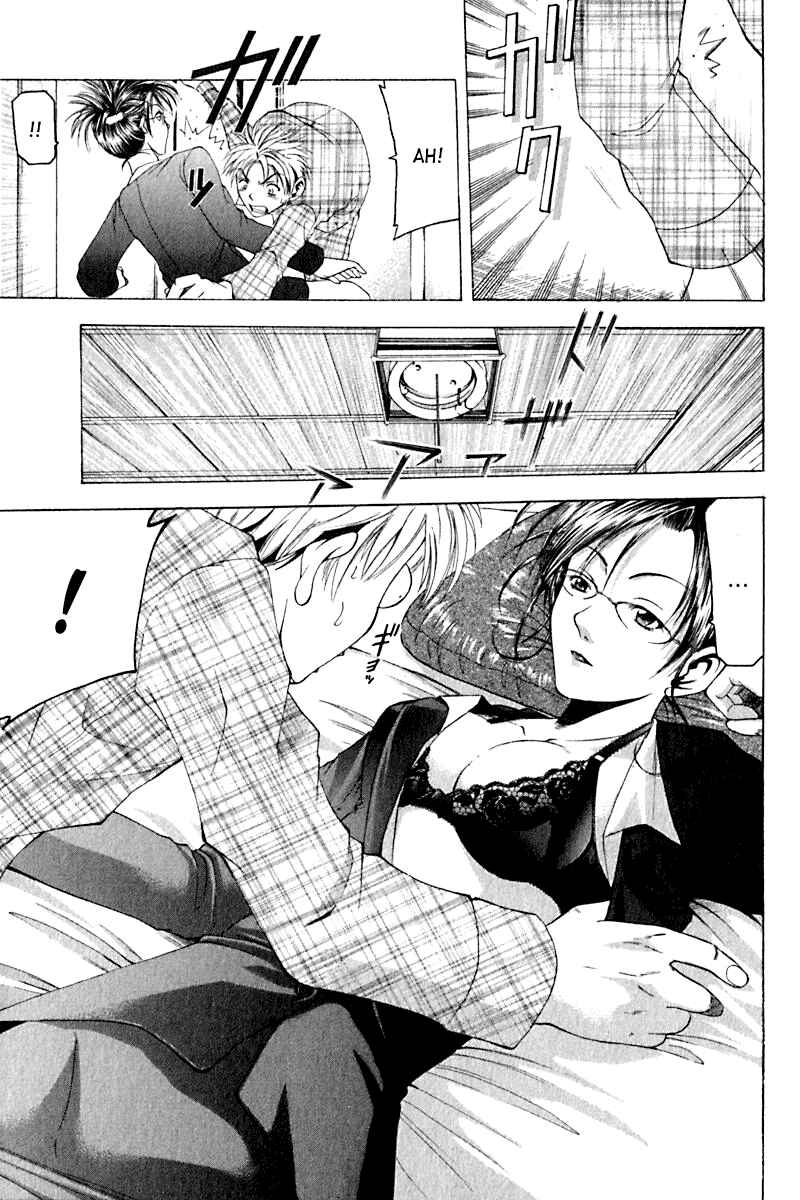 Page 9 Chapter 27 Cross Over