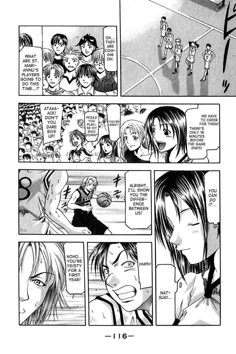 Page 14 Chapter 20 Cross Over