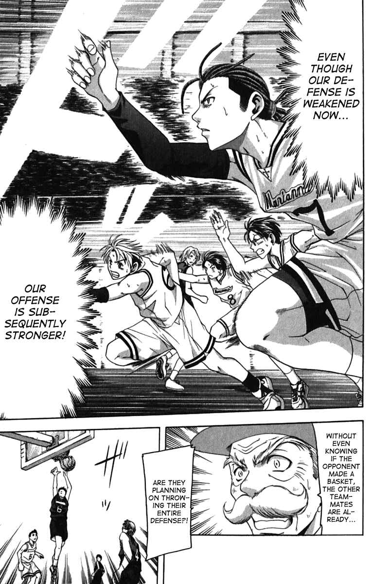 Page 17 Chapter 20 Cross Over