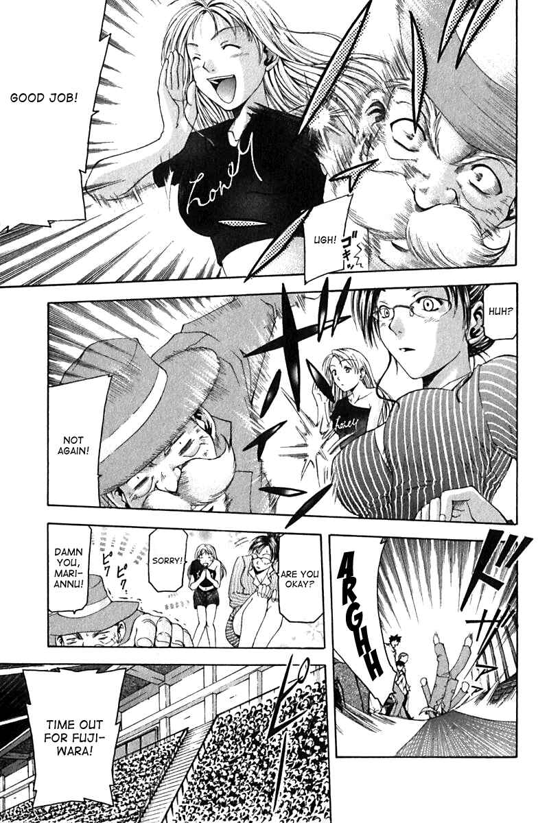 Page 5 Chapter 20 Cross Over