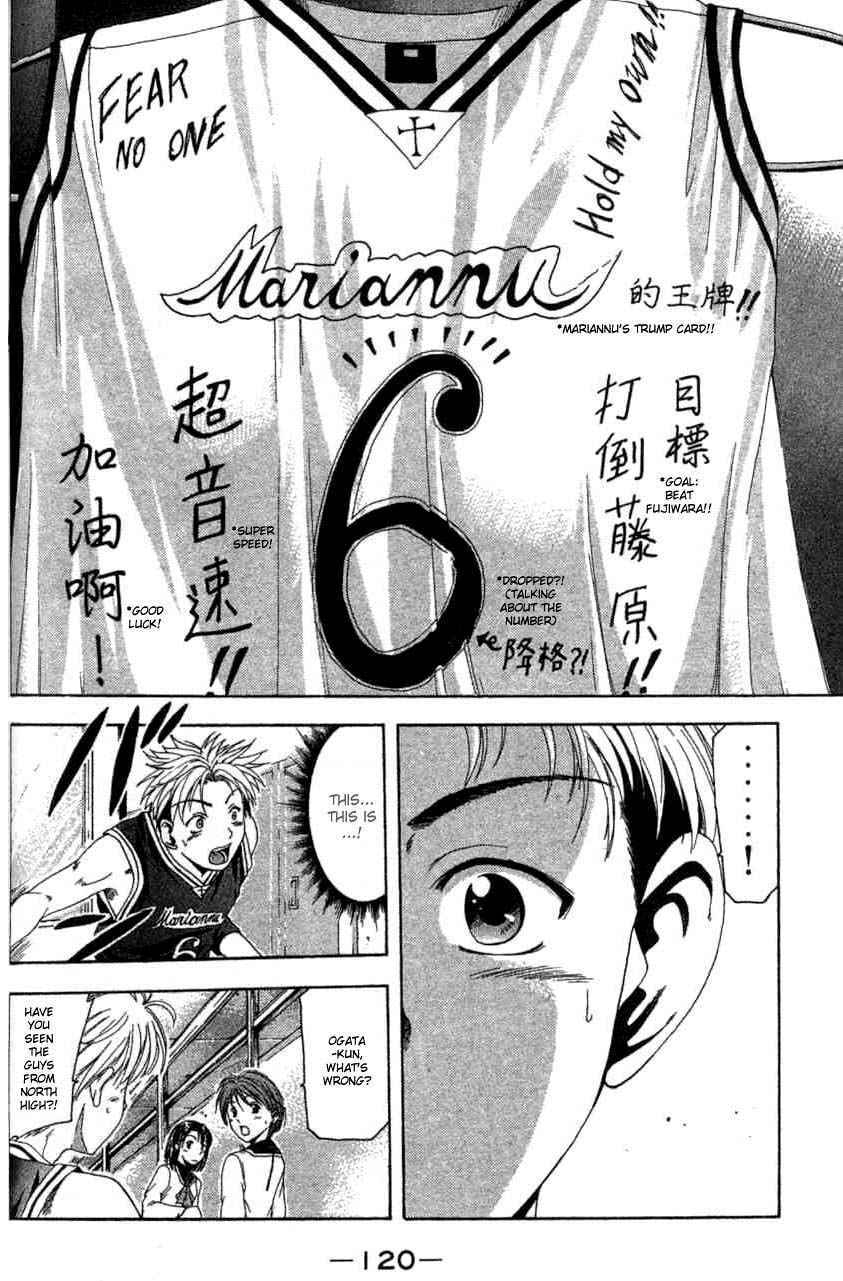 Page 19 Chapter 11 Cross Over