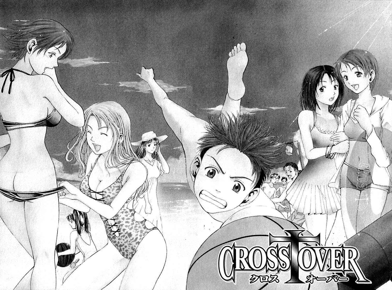 Page 23 Chapter 11 Cross Over