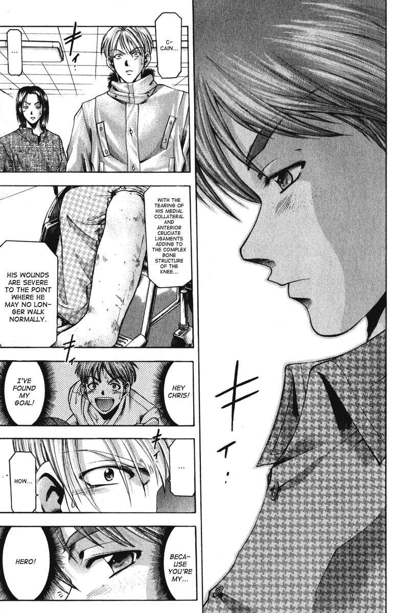 Page 16 Chapter 49 Cross Over