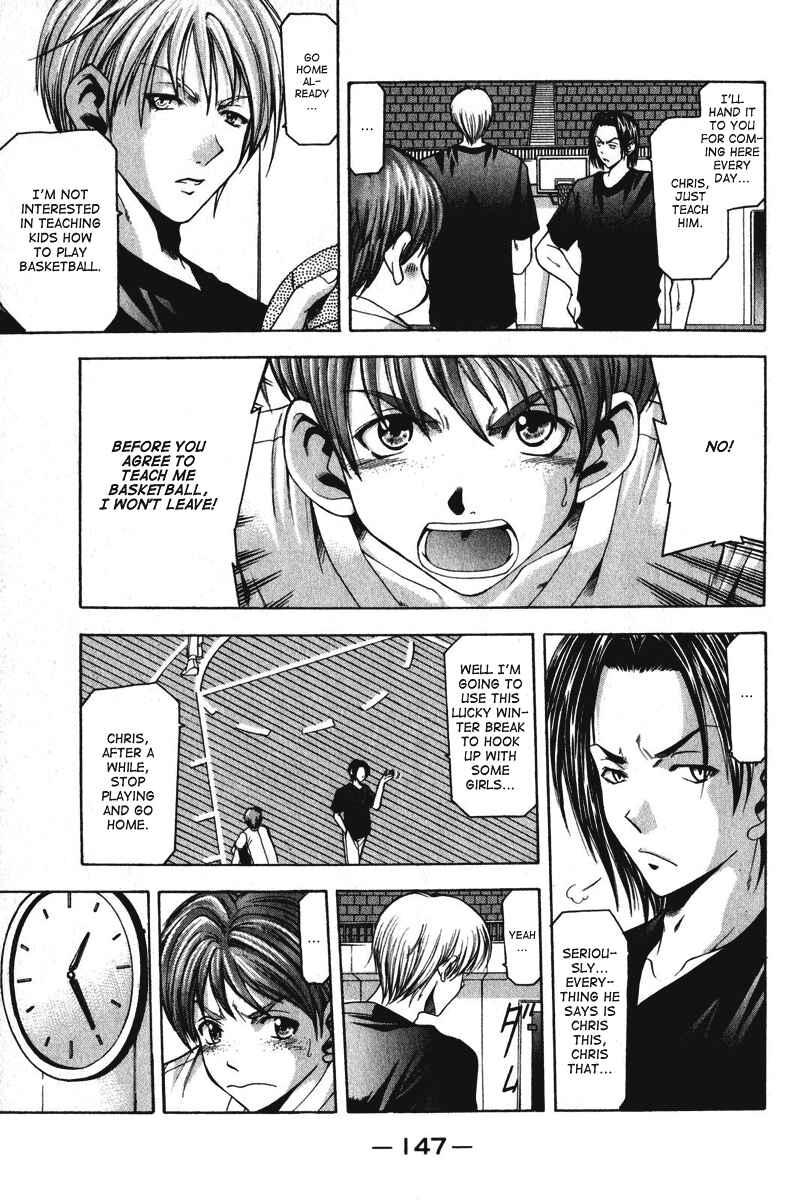 Page 4 Chapter 49 Cross Over