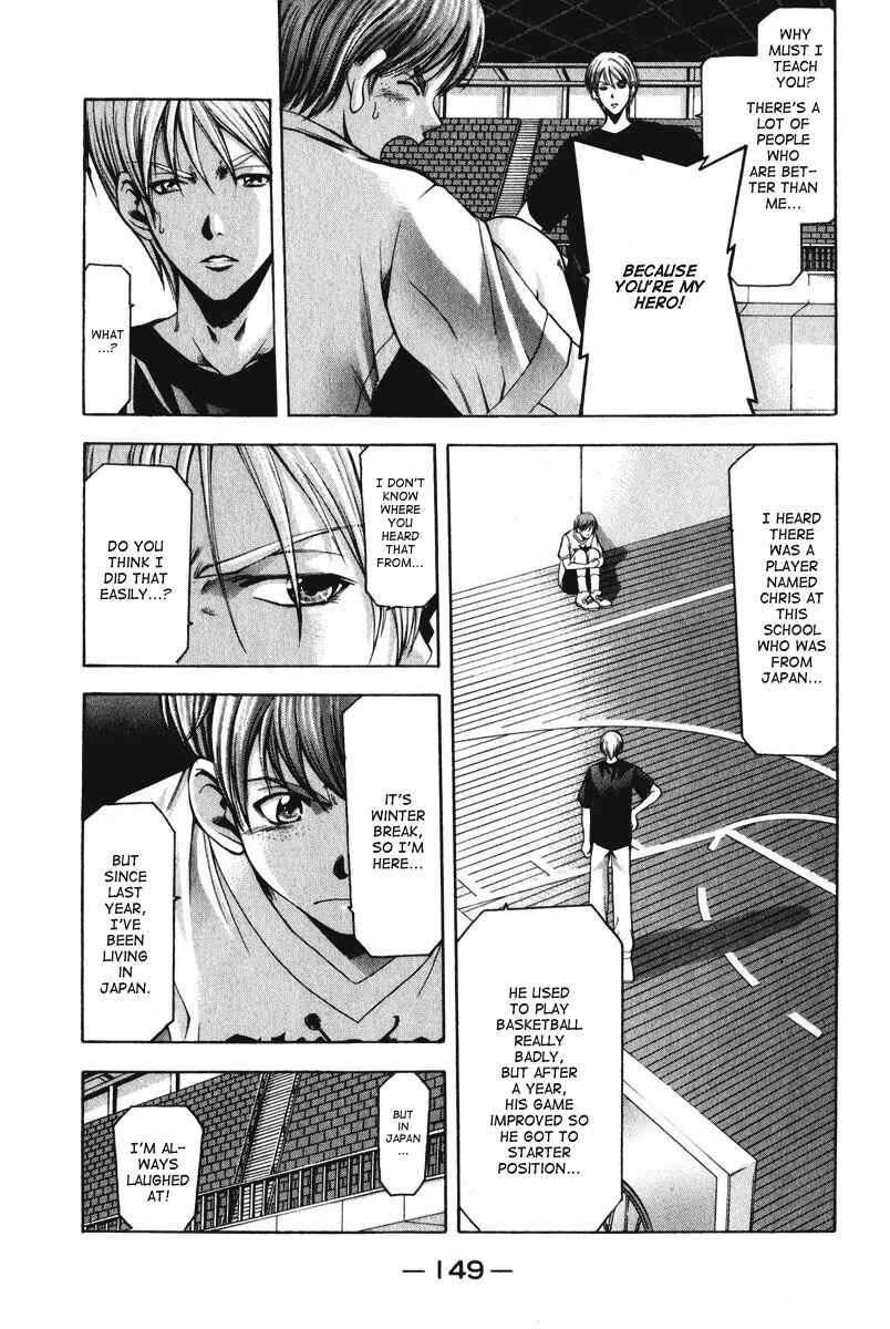 Page 6 Chapter 49 Cross Over