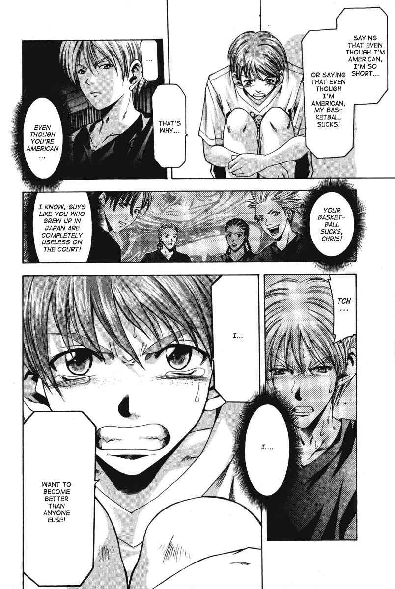 Page 7 Chapter 49 Cross Over