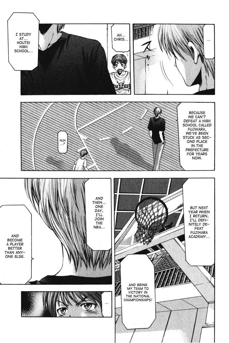 Page 8 Chapter 49 Cross Over