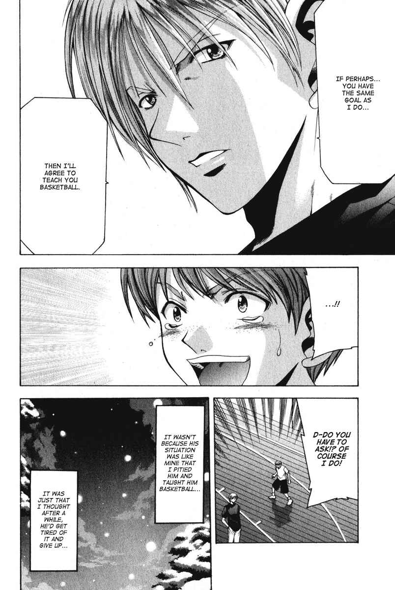 Page 9 Chapter 49 Cross Over