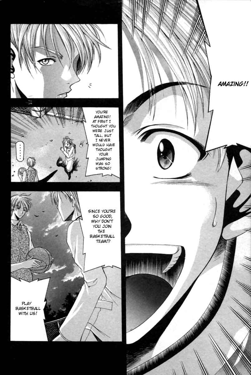 Page 3 Chapter 40 Cross Over